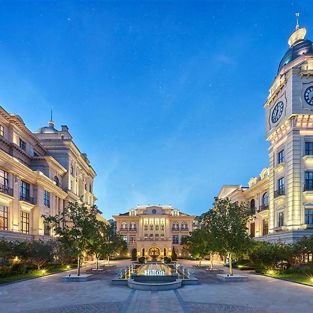 Hotel Hilton Beijing Daxing Zewnętrze zdjęcie