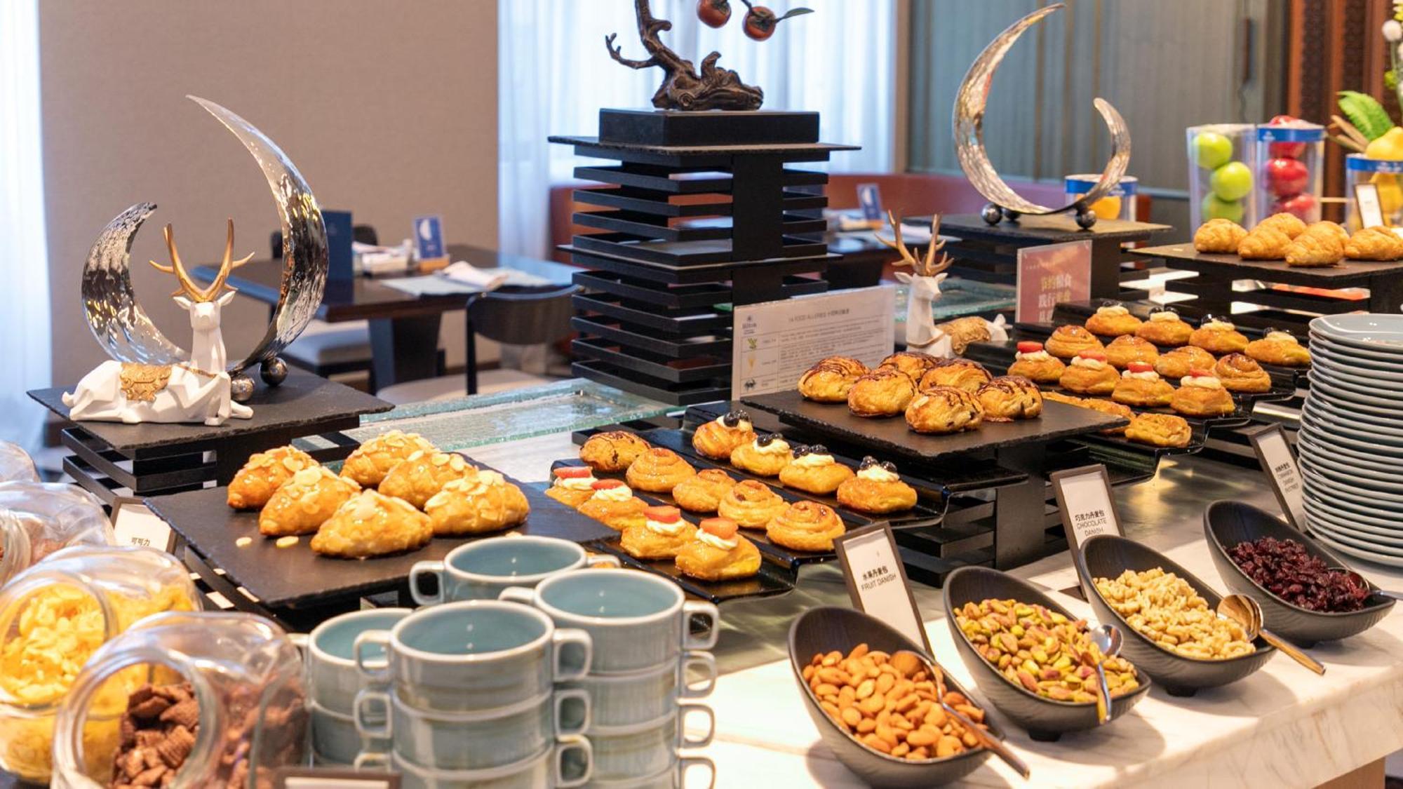Hotel Hilton Beijing Daxing Zewnętrze zdjęcie